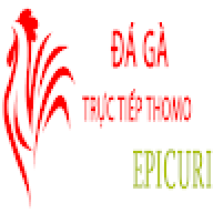 dagaepic