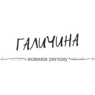 Galychynaorg