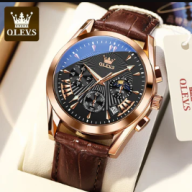 leatherwatch