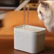 Petwaterfountain