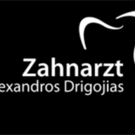 Alexandros Drgojias