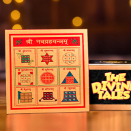 thedivinetales545
