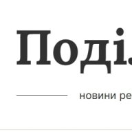 podillia
