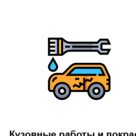 hokovok451