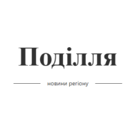 podillia02