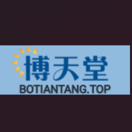 botiantangtop1