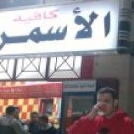 abdulhamid shaker