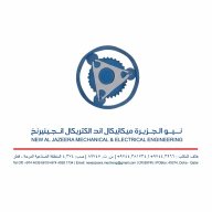 newaljazeera