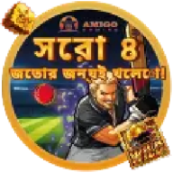 bd678banglades