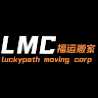 luckypathmovingcorp