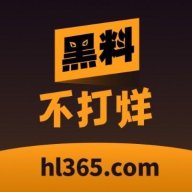 Hlbdyapp