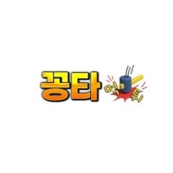 ggongtakr