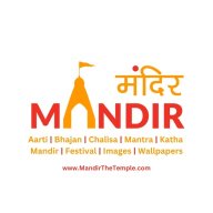 mandirthetemple