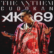 ak69rapper