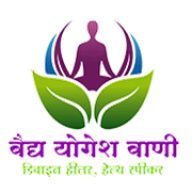 Dr Yogesh Vani