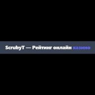 scrubytorg