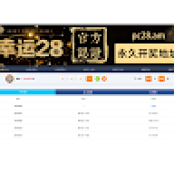 pc2896com