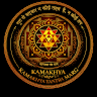 kamakhyatantramarg