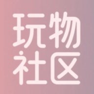 wanwusequ