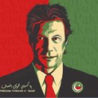 Ahmed Raees