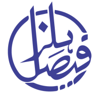 faisalhills