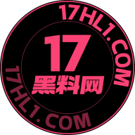 17hlcgw