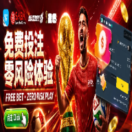 winboxsf