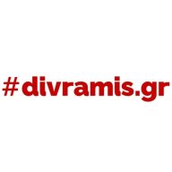 divramisgrseo
