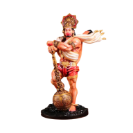 hanumanjionline