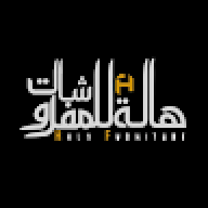 halafurniture