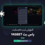 merttr19dd