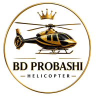 helicopterbd11