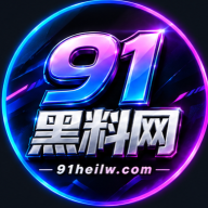 91heiliaoshe