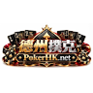 pokerhknet