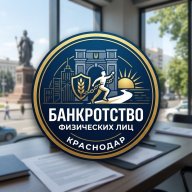 krasnodarfinance