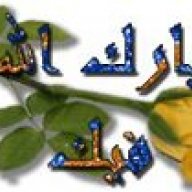 cie 12345