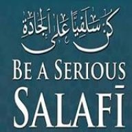 Abu Hurayrah