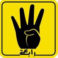 ziad abdelhamid