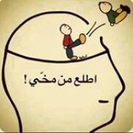 faisal.jan mohammed