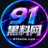 91heiliaoshe
