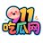 911吃瓜网