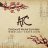 atcfurniture