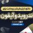 fedfre23