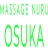 massagenuruosukabv